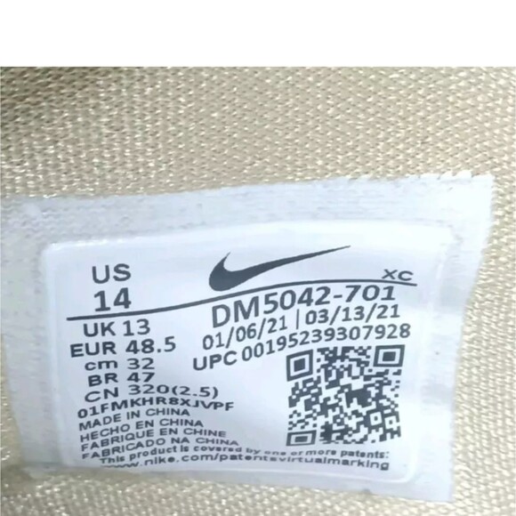 Nike Kyrie 7 TB Team Gold DM5042-701 Men\'s Size 14 shoes main image 11